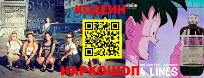 кокаин перу Кумертау