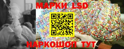меф Кулебаки