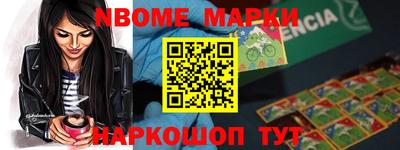 каннабис Кунгур