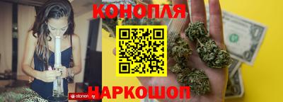 кокаин перу Кумертау