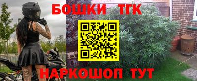 меф Кулебаки
