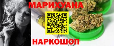 меф Кулебаки
