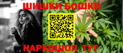 меф Кулебаки