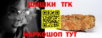 кокаин перу Кумертау