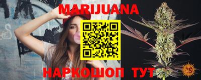 меф Кулебаки