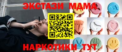 меф Кулебаки
