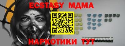 кокаин перу Кумертау