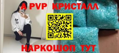 меф Кулебаки