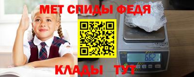 кокаин перу Кумертау