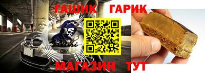 кокаин перу Кумертау