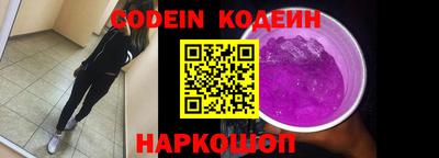 каннабис Кунгур