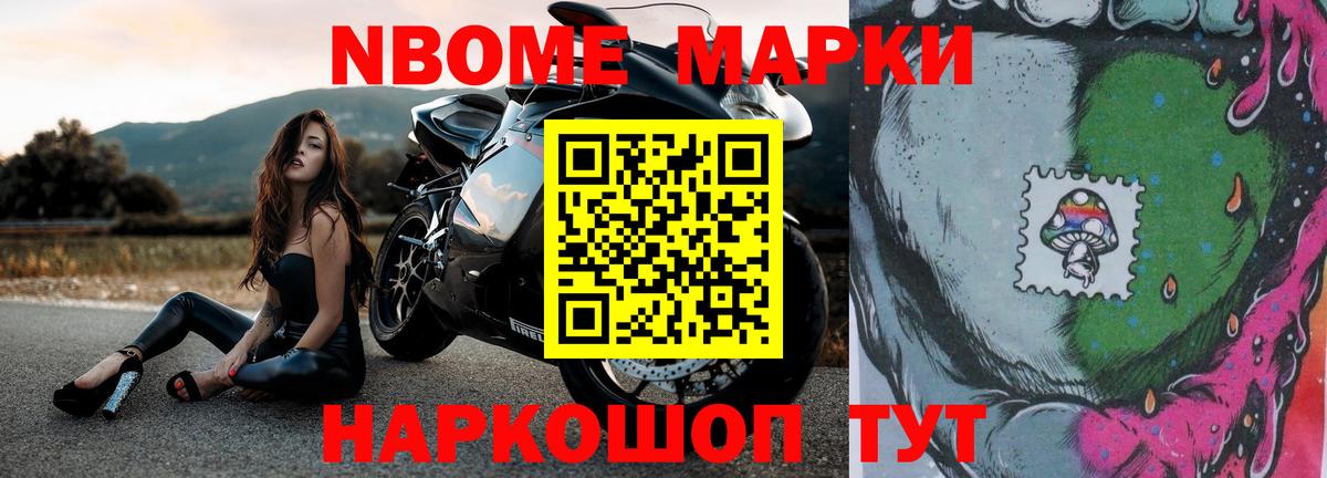 Воскресенск  Лсд 25 экстази кислота  Вход с VPN  ЛСД экстази кислота 