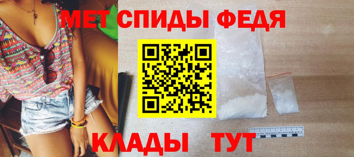Воскресенск  Метамфетамин пудра  Вход с VPN  МЕТАМФЕТАМИН  Метамфетамин пудра 